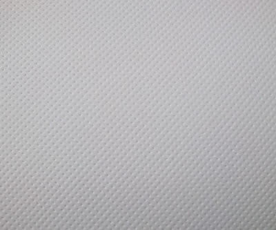 There is one piece of non-woven filter cloth in white.